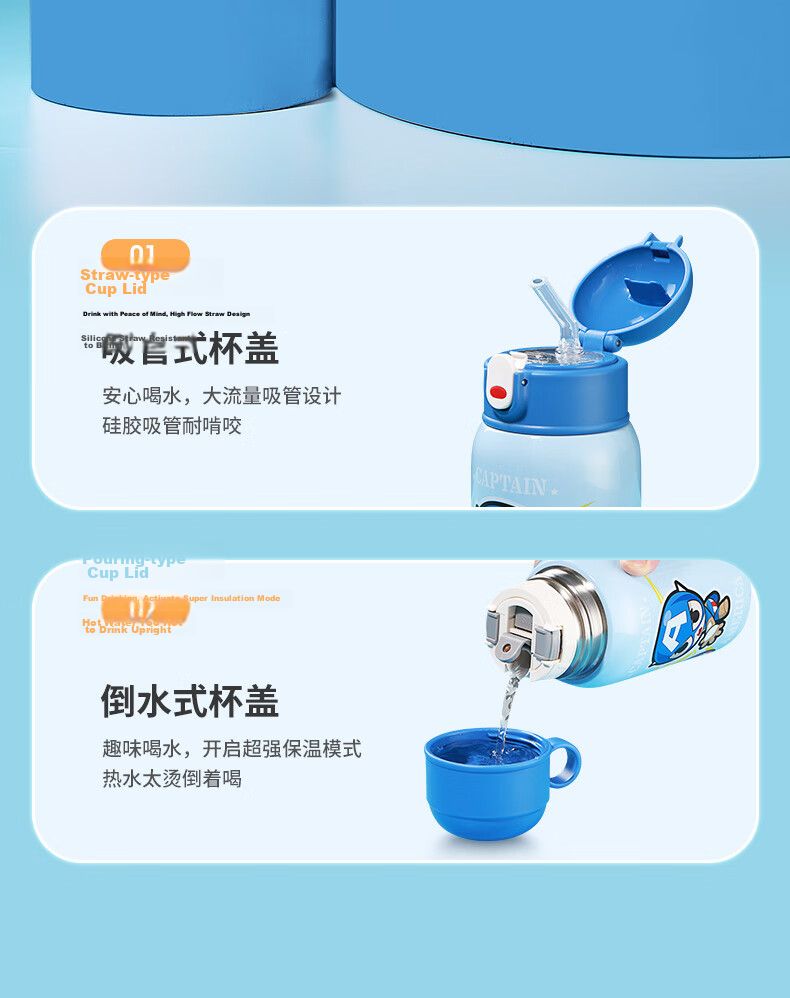 Disney Kids Insulated Double-Drink Straw 316L Large Capacity Water Bottle Portable Kindergarten Boys and Girls Elementary School Drinking Cup 5