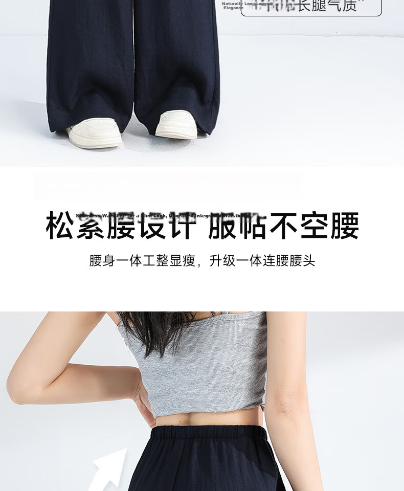 MINISO Women's Linen Wide-Leg Pants 2026 New Summer Thin High-Waist Lazy Style Straight Pants Slim Casual Trousers 9