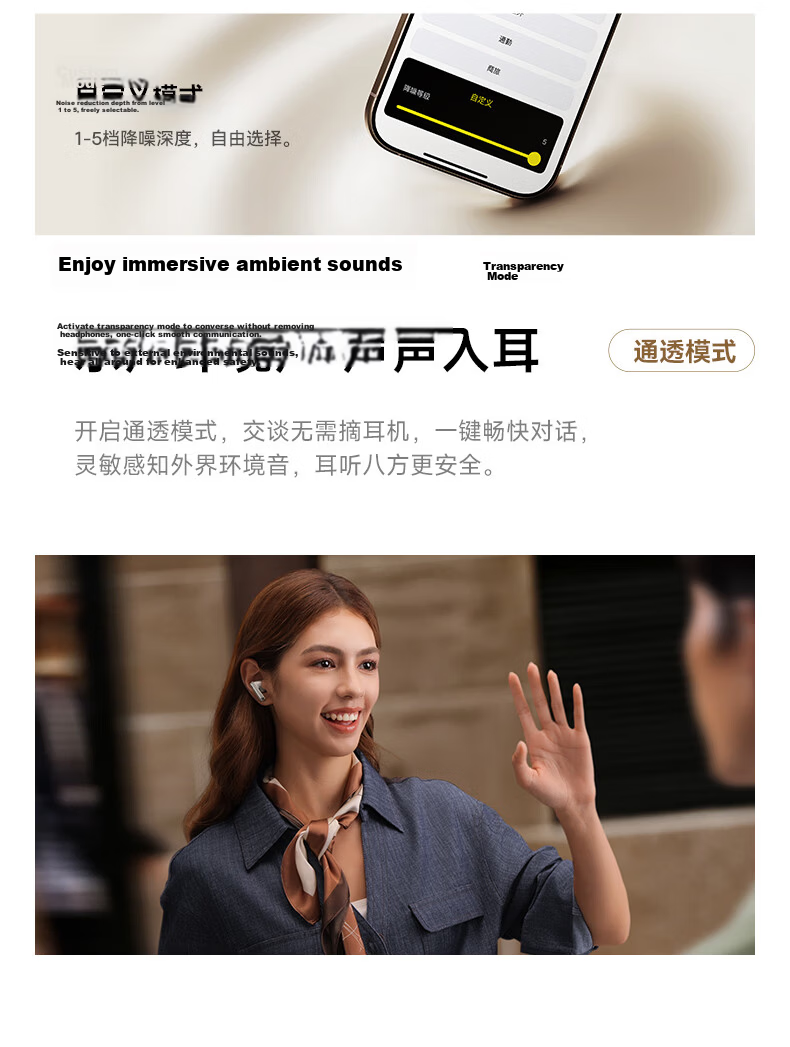 Baseus MP1 AI True Wireless Noise Cancelling In-Ear Earphones -55dB Adaptive Noise Reduction Compatible with Apple, Huawei, Oppo, Gift, Renewal Subsidy 23
