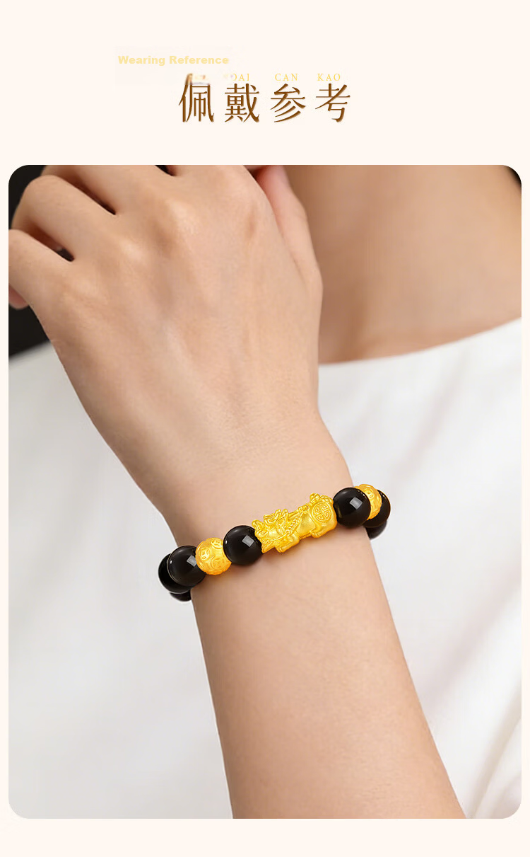ALLOVE Pure Sterling Silver Pixiu Bracelet Men's Black Onyx Luck Bead Bracelet Birthday Gift for Boyfriend Husband 5