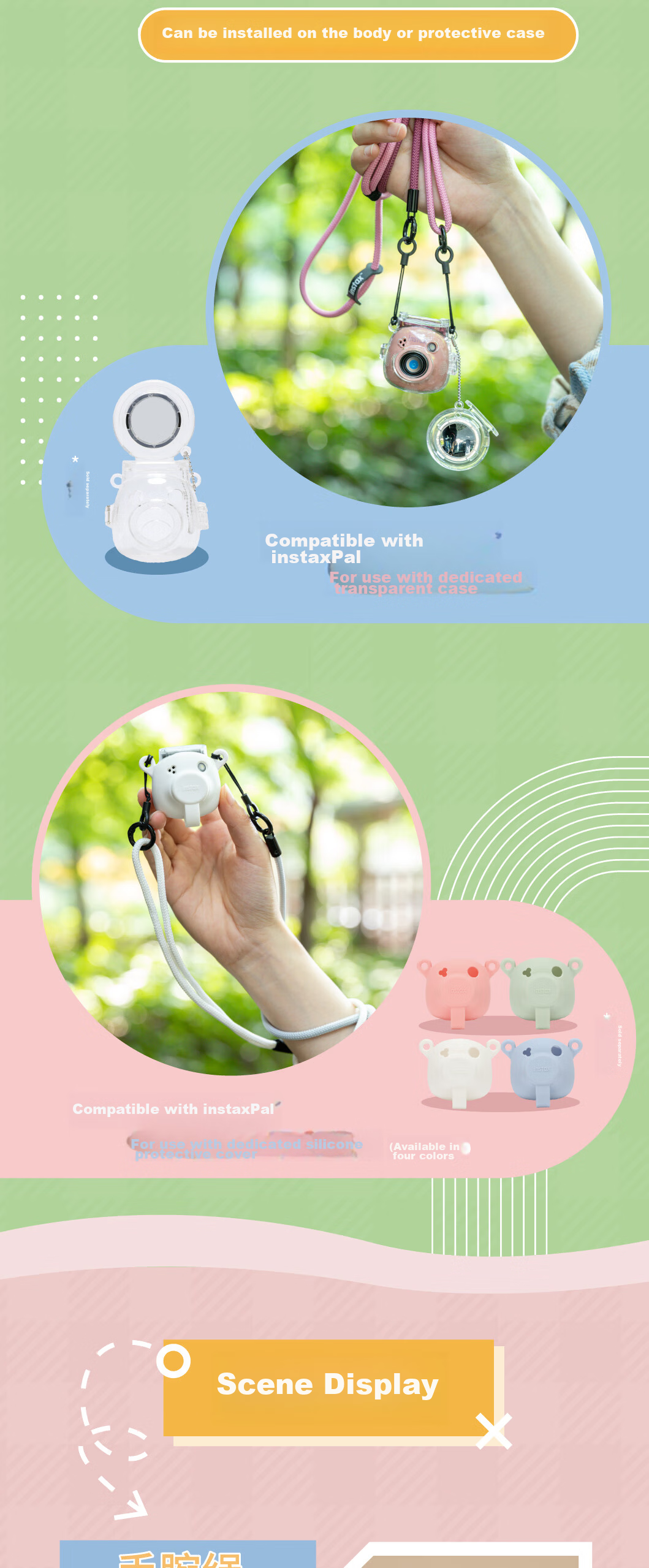 INSTAX Fujifilm instax Pal Multifunctional Camera Strap Cat Paw Pink 4