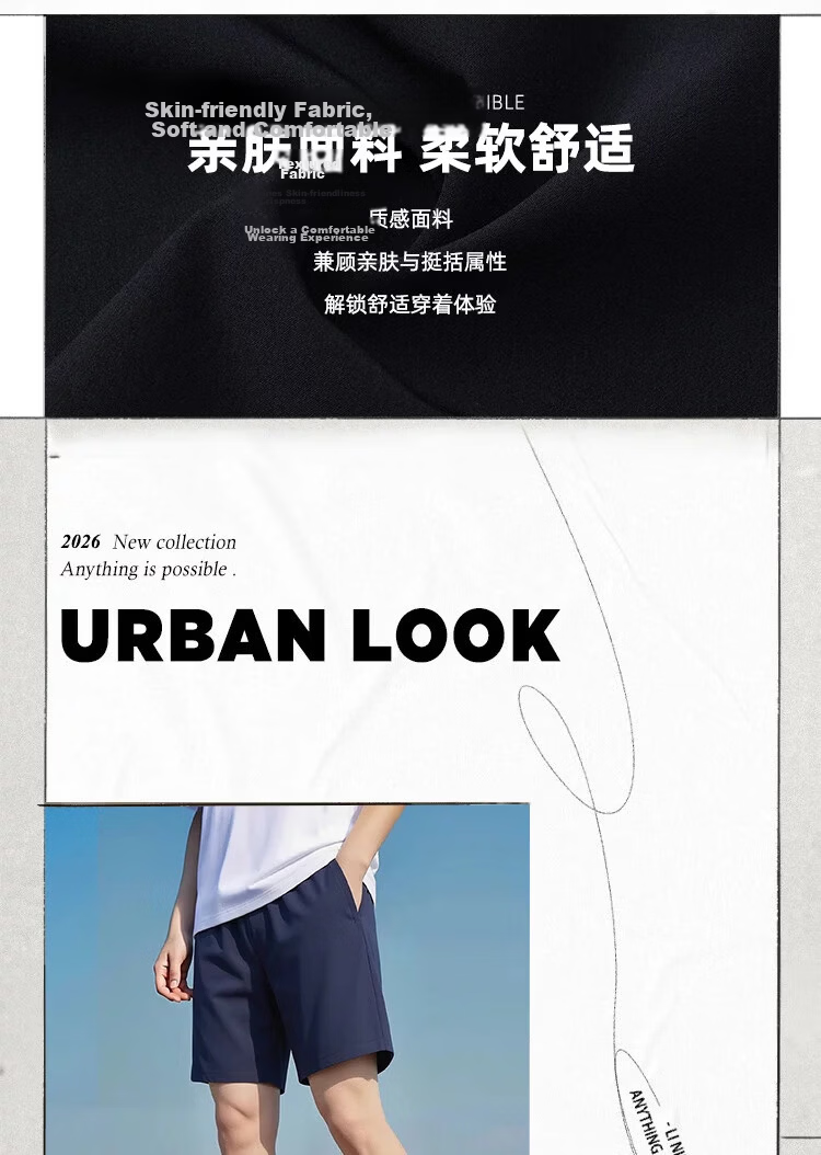 LI-NING Quick-Dry Breathable Lightweight Men's Running Sports Shorts Classic Casual Comfortable Athletic Shorts for Men 2