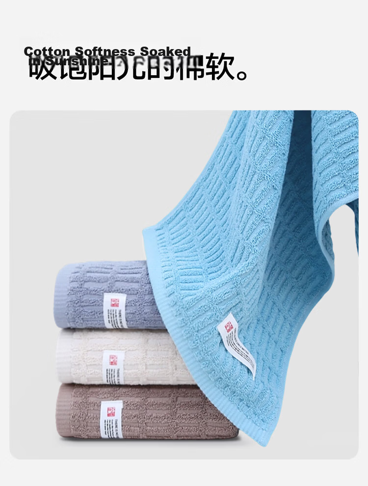 KING SHORE Pure Cotton Towels, Class A, 4 Pieces, Soft, Absorbent, Skin-Friendly, Low Shedding, Men's Home Face Towels, 70*33cm 6