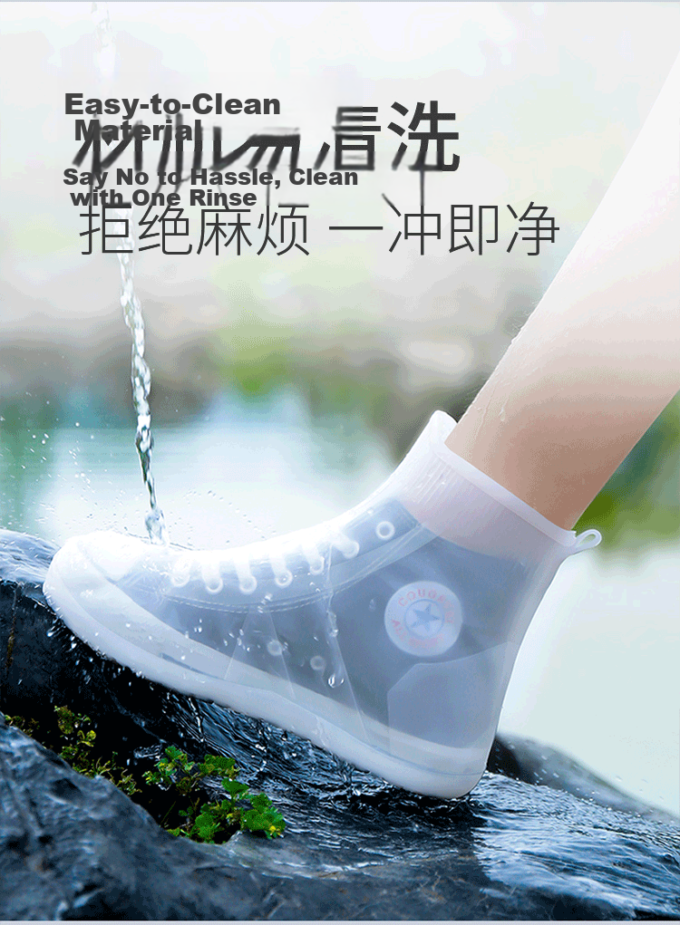 BWNK Waterproof Shoe Covers Unisex Silicone Rain Shoe Covers Thickened Wear-Resistant Rain Foot Covers Rain Boots Brown Size L 8