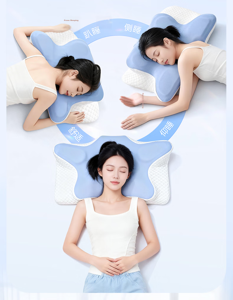 Zhiguozhe Neck Support Pillow Side Sleeping Cervical Pillow Deep Sleep Anti-Snore Adult Ergonomic Butterfly Memory Foam Pillow 22
