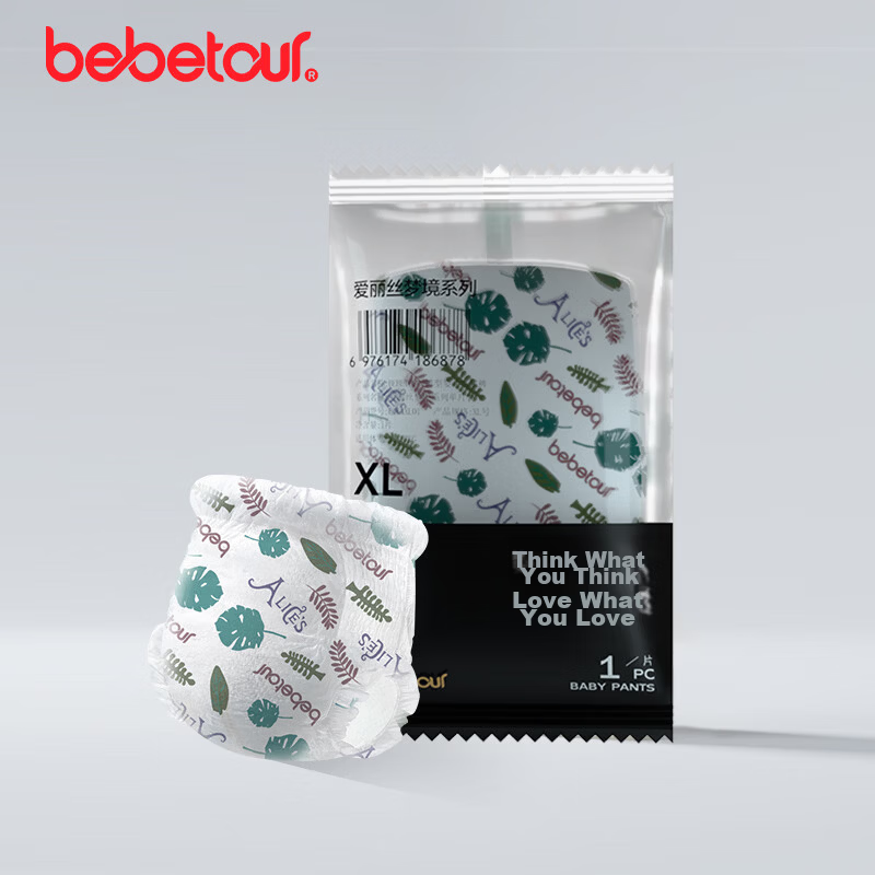 Bebetour Alice Wonderland Series Training Pants XL Size Single Piece Trial Pack (12-15kg)