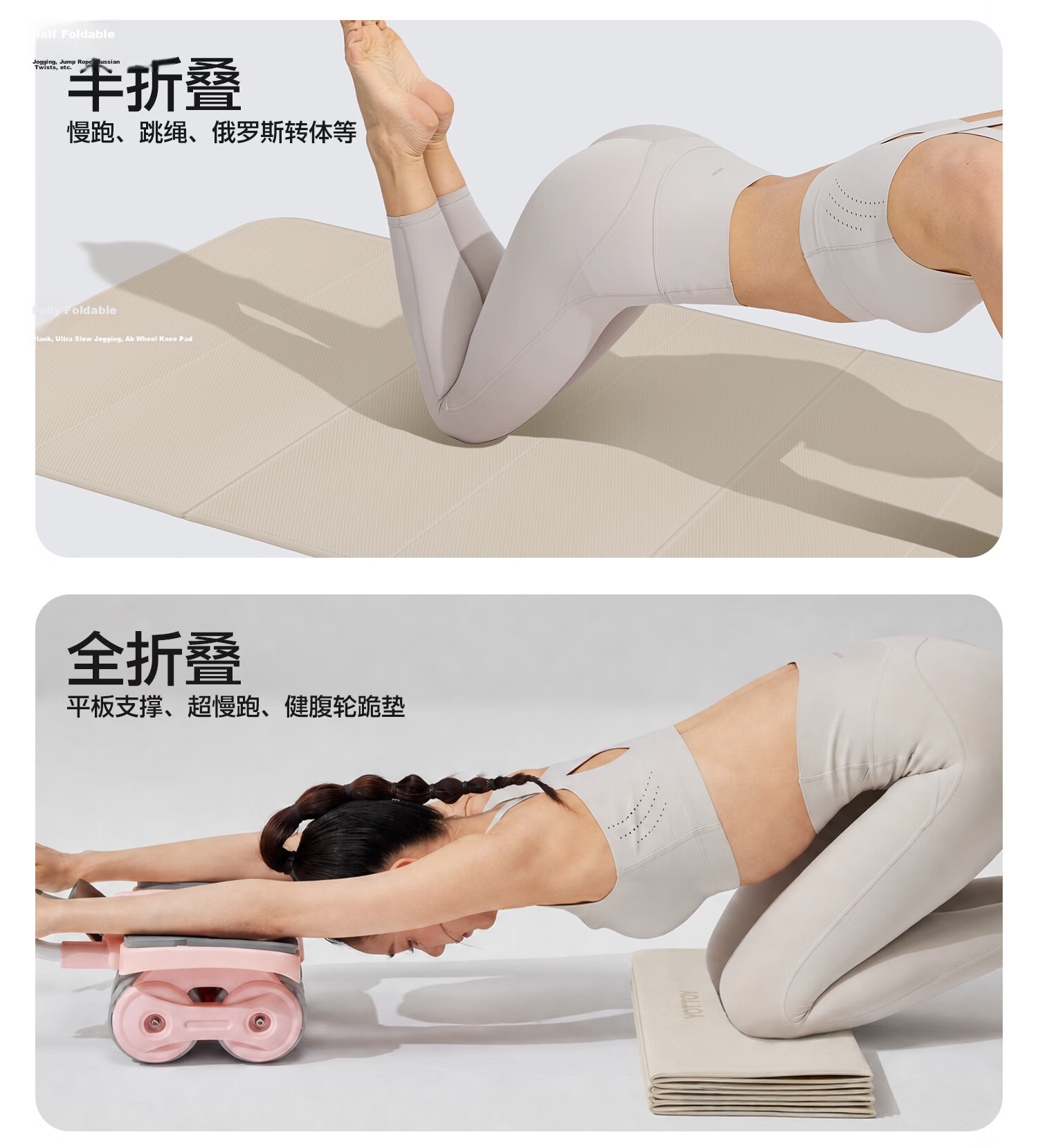 Yottoy Foldable Yoga Mat Portable Lightweight Kids Student Nap Mat Non-Slip Indoor Fitness Mat Caramel Color 15