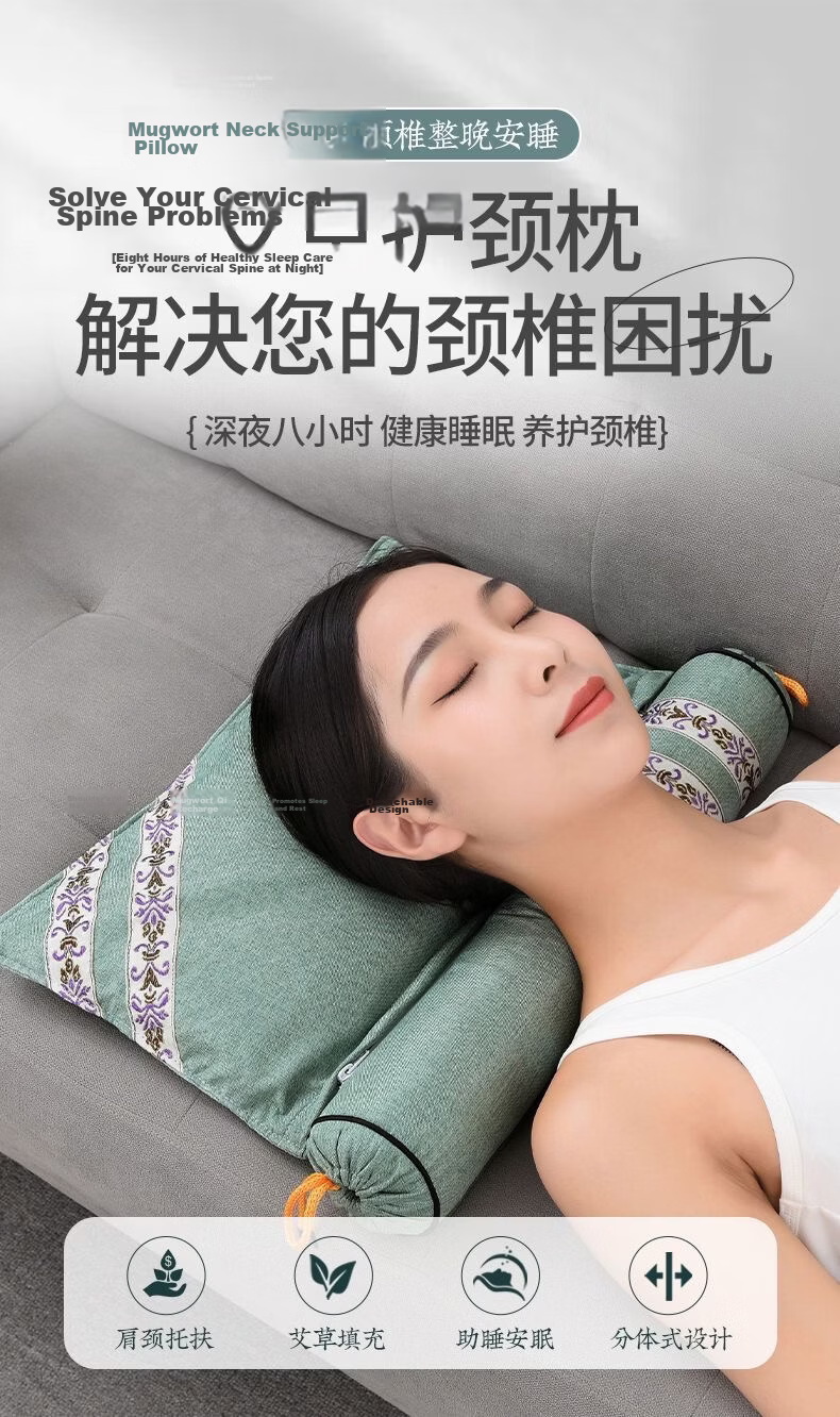 CROWN Artemisia Pillow, Cervical Spine Support Pillow, Deep Sleep, for Women And Men, Removable Pillowcase, Adult Pillow Core, One Pair 2