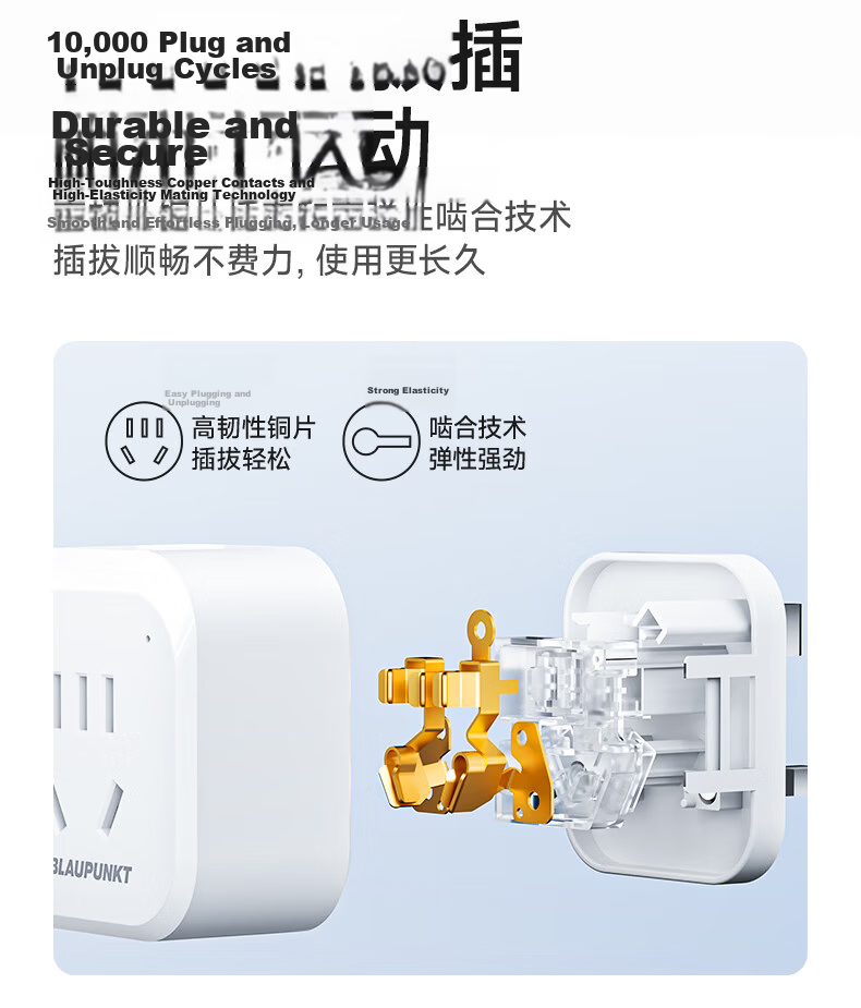 BLAUPUNKT European Standard to Chinese Standard Adapter Plug, Travel Converter for Korea, Europe, Germany, Russia, Thailand, One to Seven with USB+TypeC 7