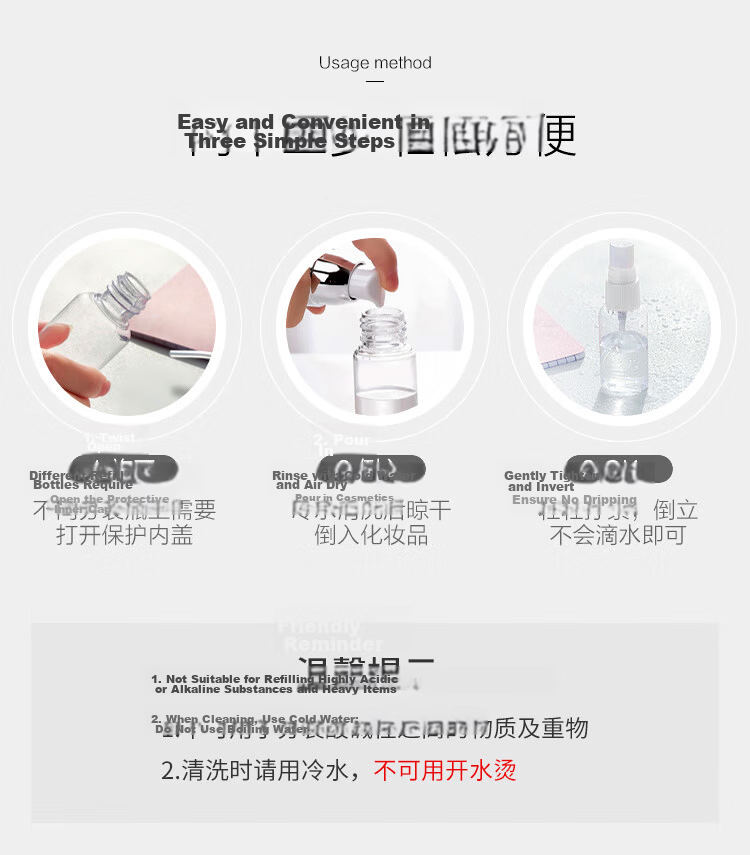 Meifuyu Spray Bottle Travel Refillable Bottle 50ml*2 with Scale Alcohol Press Spray Empty Bottle MF5052 18