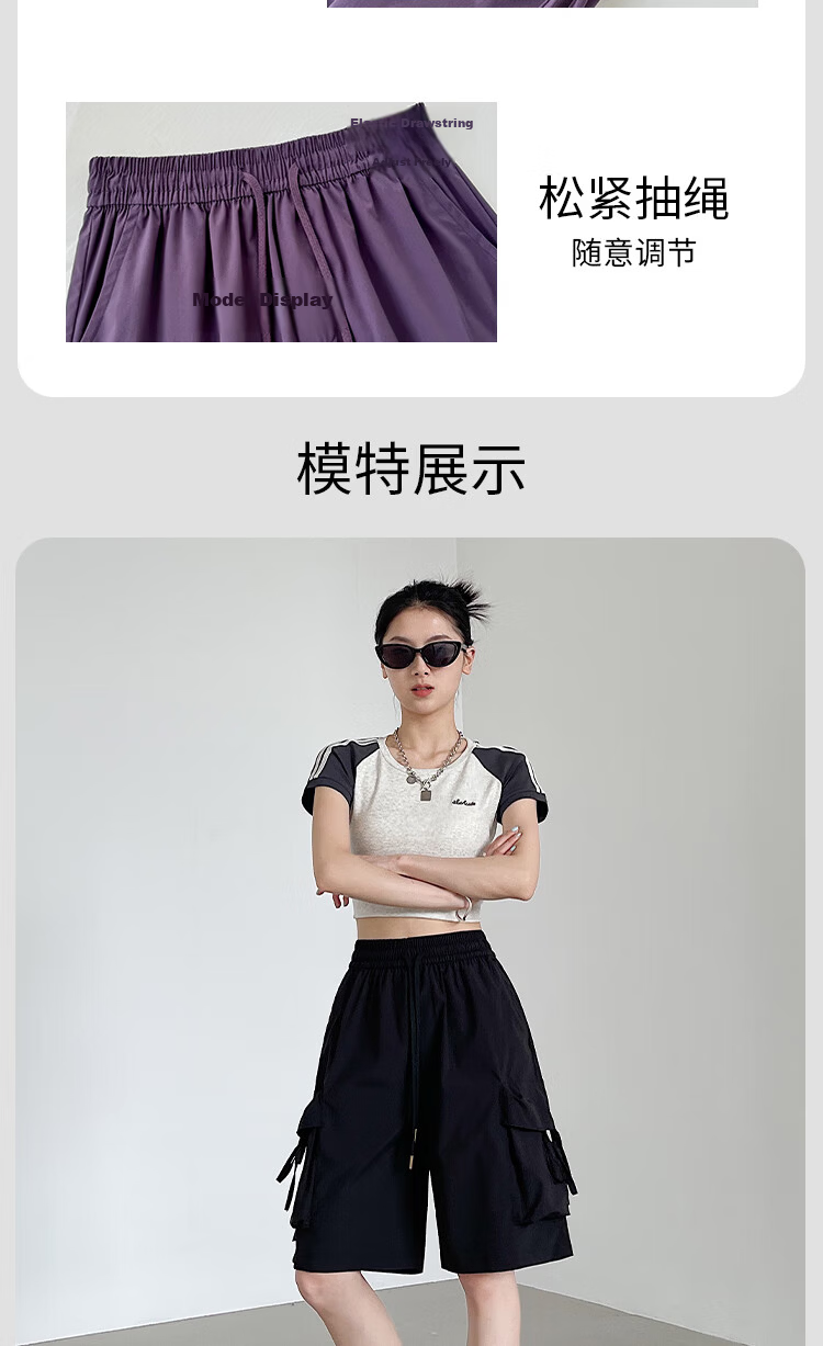 Xueqiman Large Pocket Workwear Shorts Women Summer 2026 New American Style Quick-Dry Ice Silk Cool Straight Sports Knee-Length Pants 9
