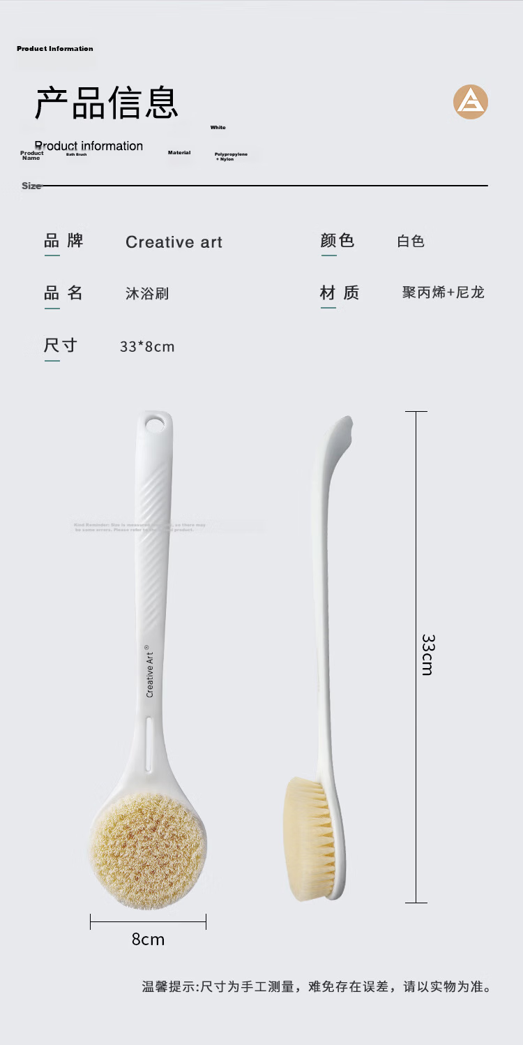 Creative Art Beech Wood Boar Bristle Dry Bath Brush Soft Hair Body Scrub Brush Skin Exfoliating Brush 6