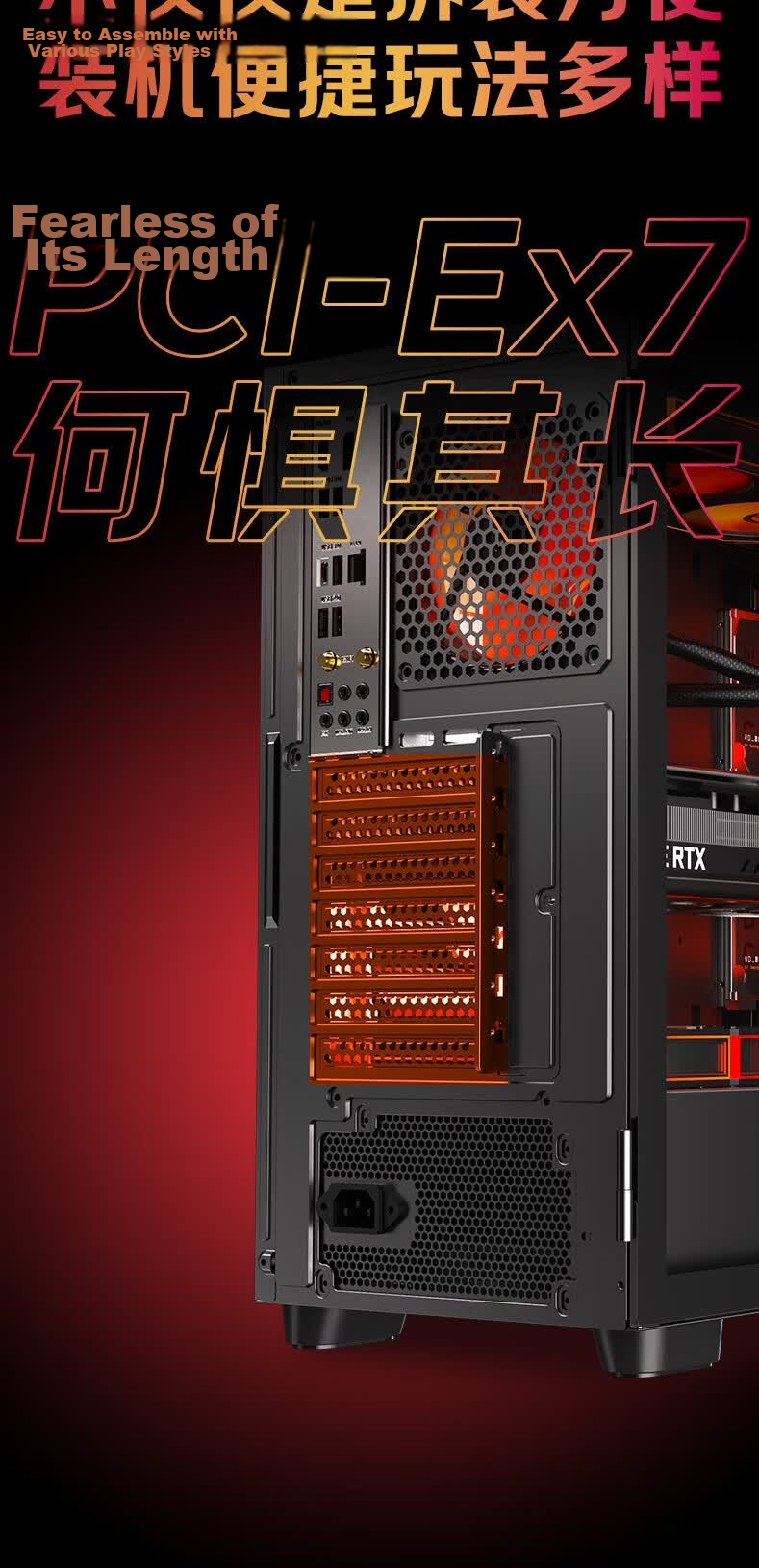 AOC CG420B Case Fan Set with 7 T122RB Fans Black ARGB Sync PWM Temperature Control 8