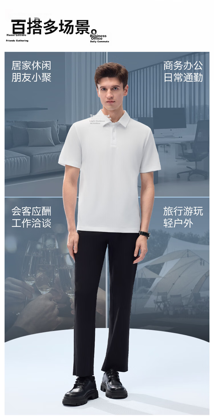 Thumb White Small T Comfortable Short Sleeve Polo Shirt Men 26 Spring Summer Breathable Business Casual White Small T Bright White M 7