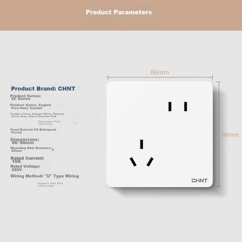 CHNT Switch Socket 10A Angled Five-Hole Socket 86 Type Concealed Panel 6C Cream White 17