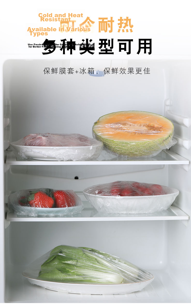 Fangcaodi Disposable Plastic Wrap Covers 100pcs Extra Large Dustproof Fresh-Keeping Bags 50cm Extended for Bowls and Plates Diameter 30cm 7