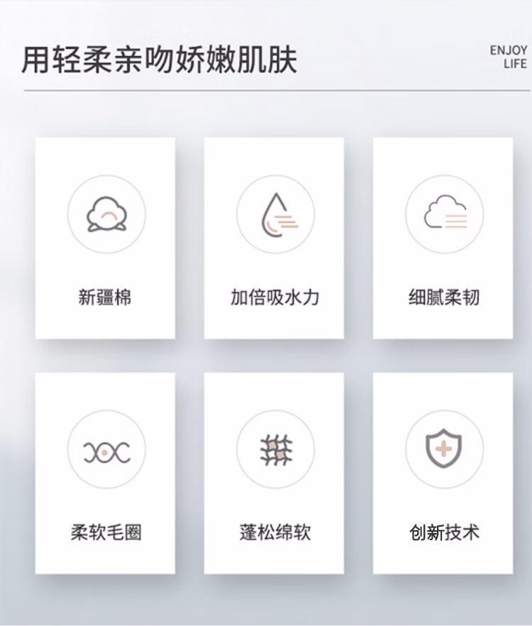 详情图.png