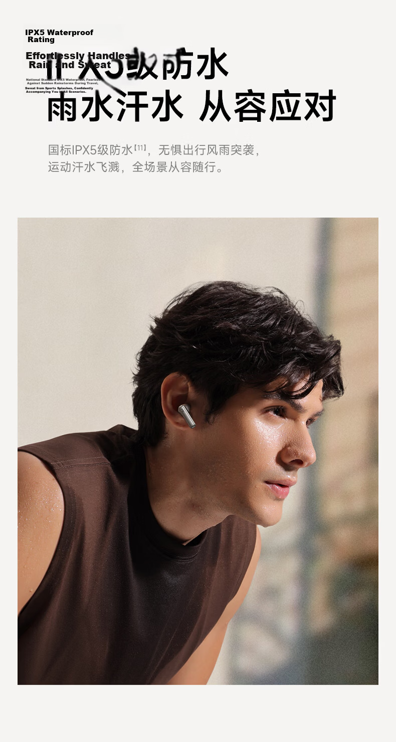 Baseus MP1 AI True Wireless Noise Cancelling In-Ear Earphones -55dB Adaptive Noise Reduction Compatible with Apple, Huawei, Oppo, Gift, Renewal Subsidy 37