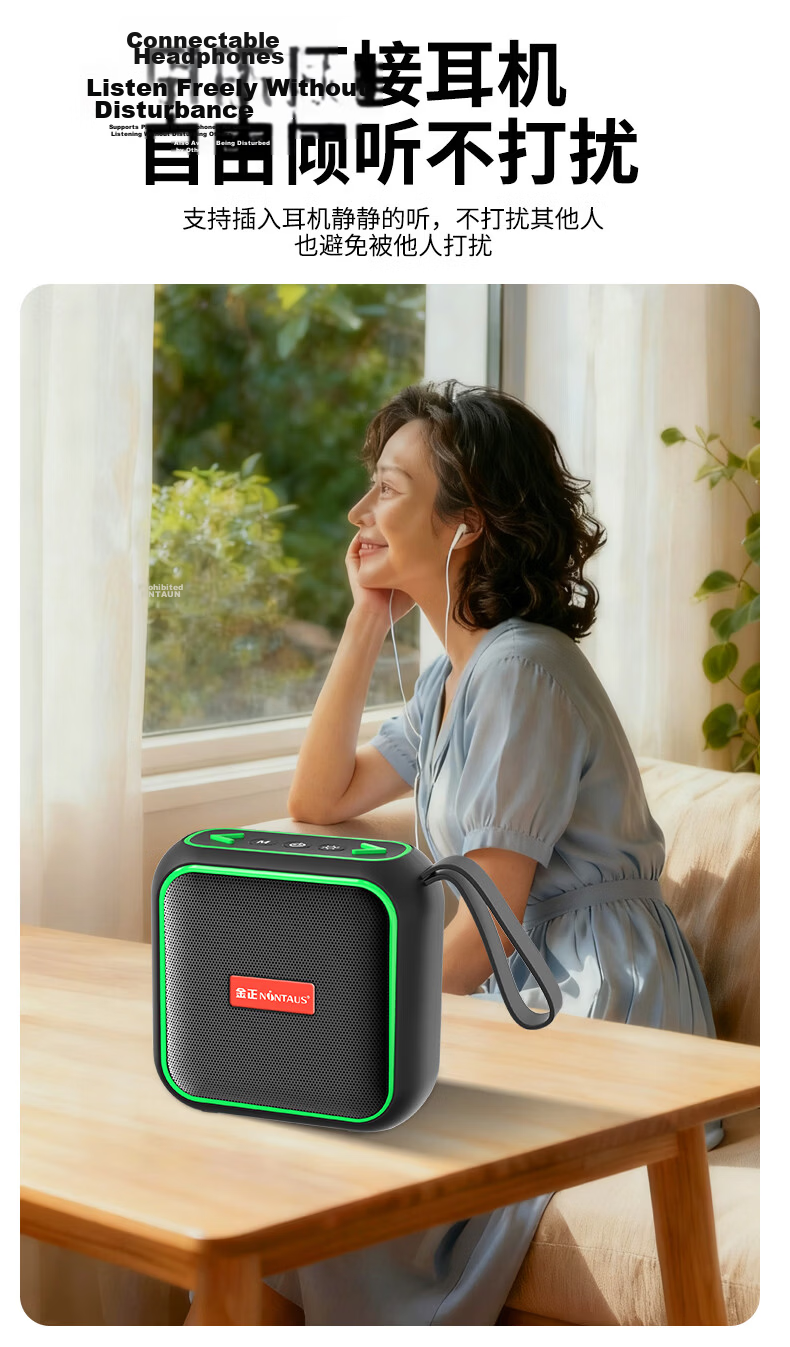 Jinzheng JZ33 New Wireless Bluetooth Speaker Portable Small Outdoor High-Quality Music Player with TF Card and USB Support Large Volume Home Square Dance Bass Subwoofer 17