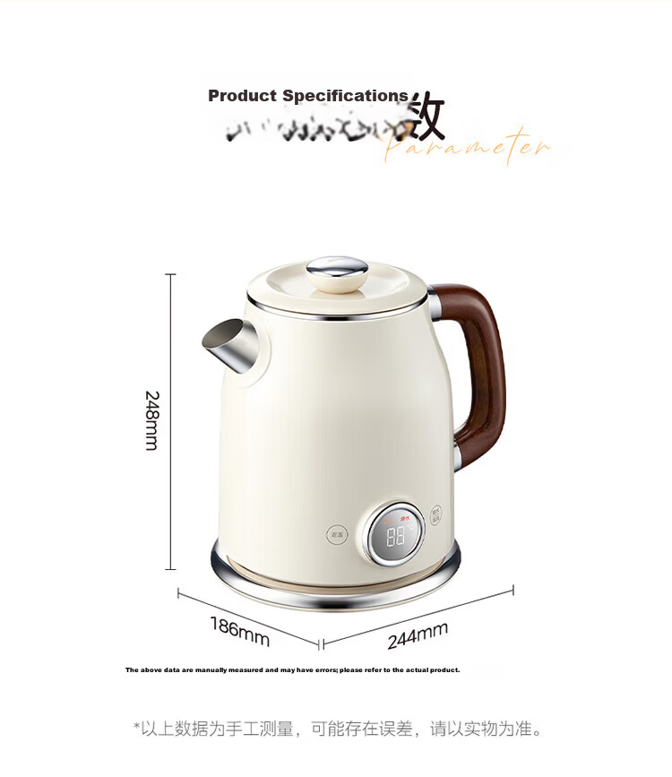 Midea Electric Kettle Water Boiler Artist 56-Level Precise Temperature Control 48H Keep Warm Constant Temperature 316L Baby-Grade Stainless Steel Auto Power Off MK-SH63-Q 34