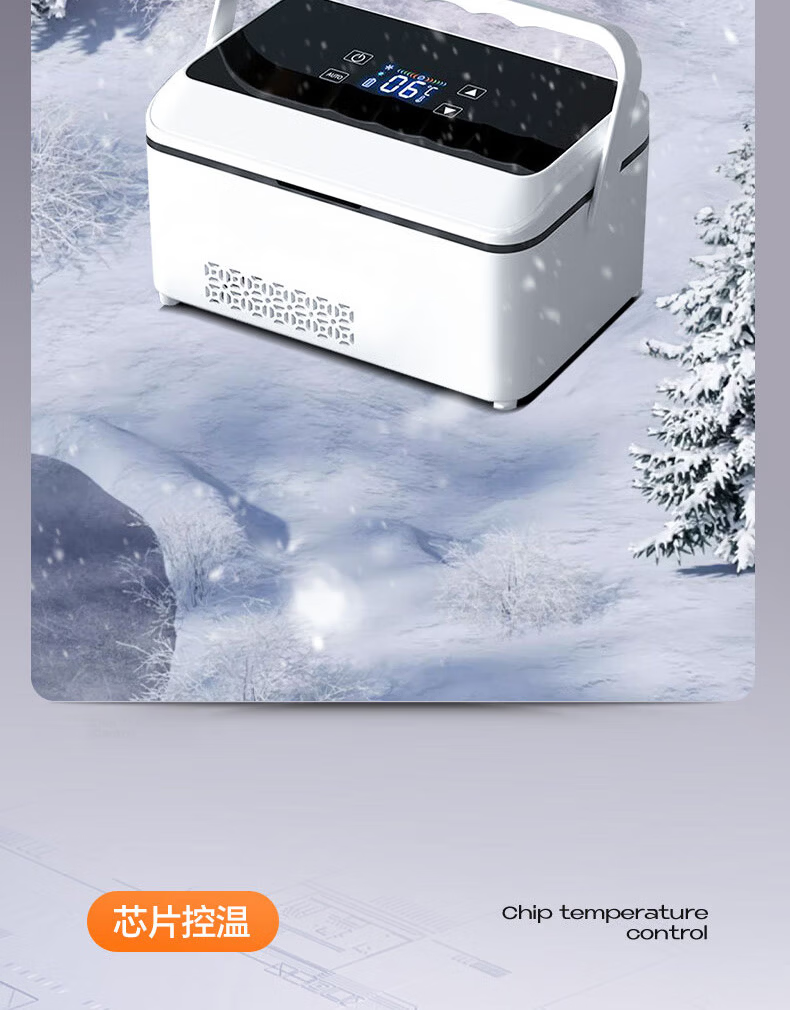 Xianniao Insulin Portable Mini Fridge Large Capacity Rechargeable Temperature-Controlled Cooler for Growth Hormone and Medication Storage 11