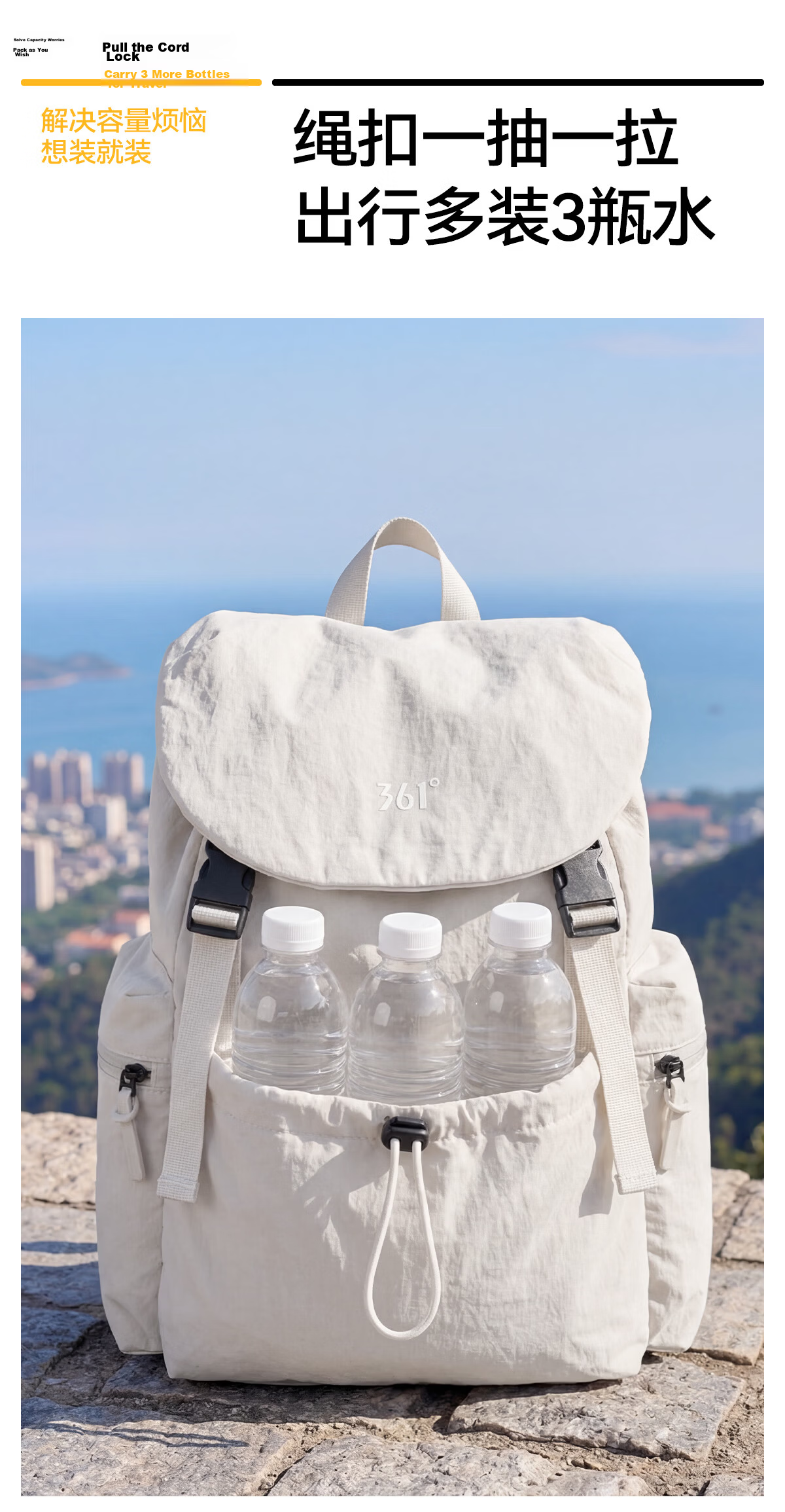 361° Women's Ultra-Light Commuter Backpack 2026 New Small Travel Casual College Student Bag 4