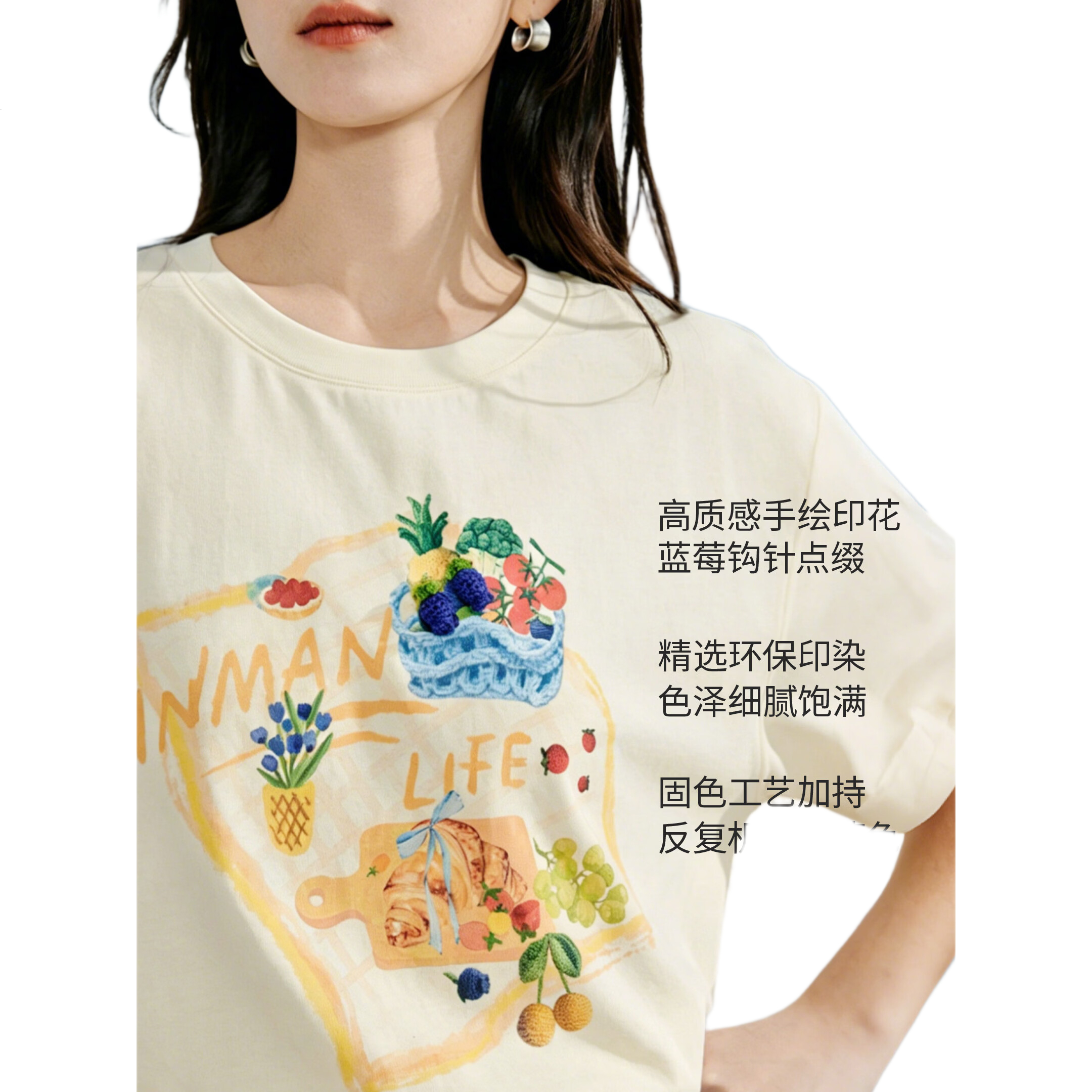 White Image 2