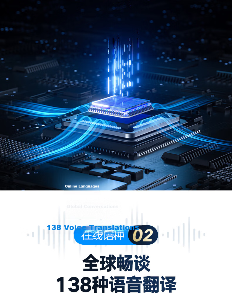 Jinzheng [Hot Sale 200,000 Units] Multilingual Offline Translation Pen Real-time Photo Translation Voice Recording Simultaneous Interpretation Business Travel Portable WiFi Online Learning AI Tool V10 7