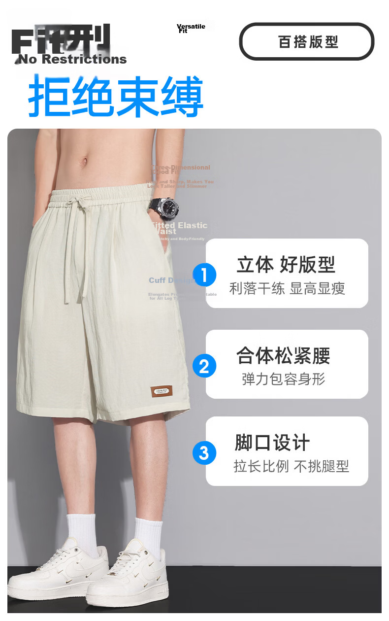 FARUISHI Men's Summer Thin High-End Linen Five-Point Straight-Leg Shorts Plus Size Casual Pants Card 6XL 6