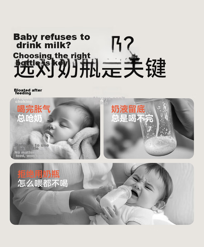 Bebebus Diamond Glow PPSU Anti-Colic Newborn Baby Bottle 0-1 Month 160ml with Eccentric Anti-Choke Nipple Simulating Breastfeeding 2