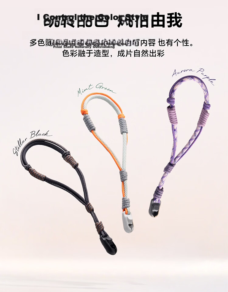 PGYTECH Wrist Strap for DJI Osmo Pocket 3/4 Dandelion Camera Wrist Lanyard Pocket Strap Sports Camera Accessory Aurora Purple 5