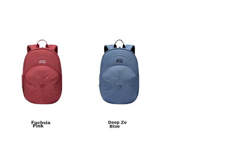 Anta Large Capacity Basketball-Shaped Backpack Youth Cycling Sports School Bag College Style Laptop Bag 8
