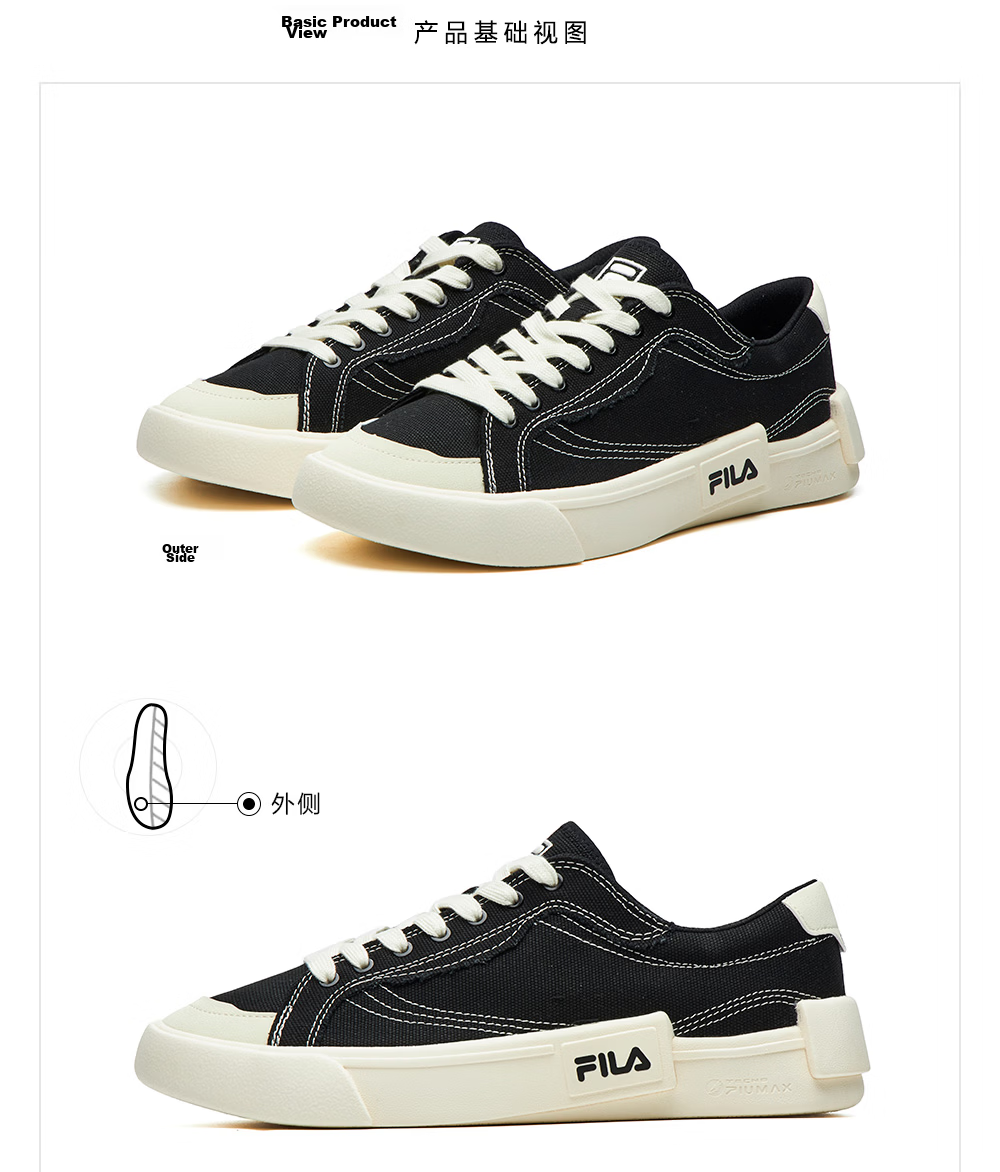 FILAFUSION Fila Trendy Men's Casual Canvas Sneakers Street Style Sports Shoes 14