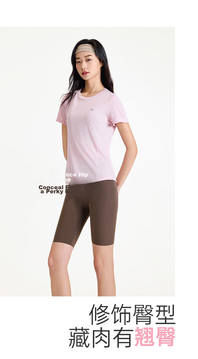 Anta Quick-Dry T-Shirt | Slim Waist Women's Sports Short Sleeve Summer New Breathable Running Top Yoga Fitness Tee 10