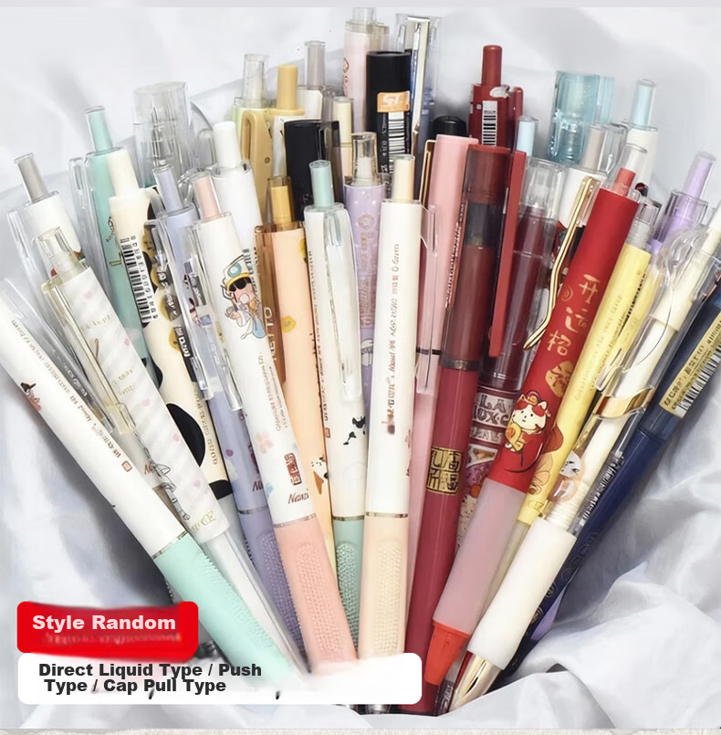 M&G Stationery Gift Set Surprise Random Blind Box Click Gel Pen Red Pen Student Exam Office Supplies 12 Pens Color Random CCPZZ069 1