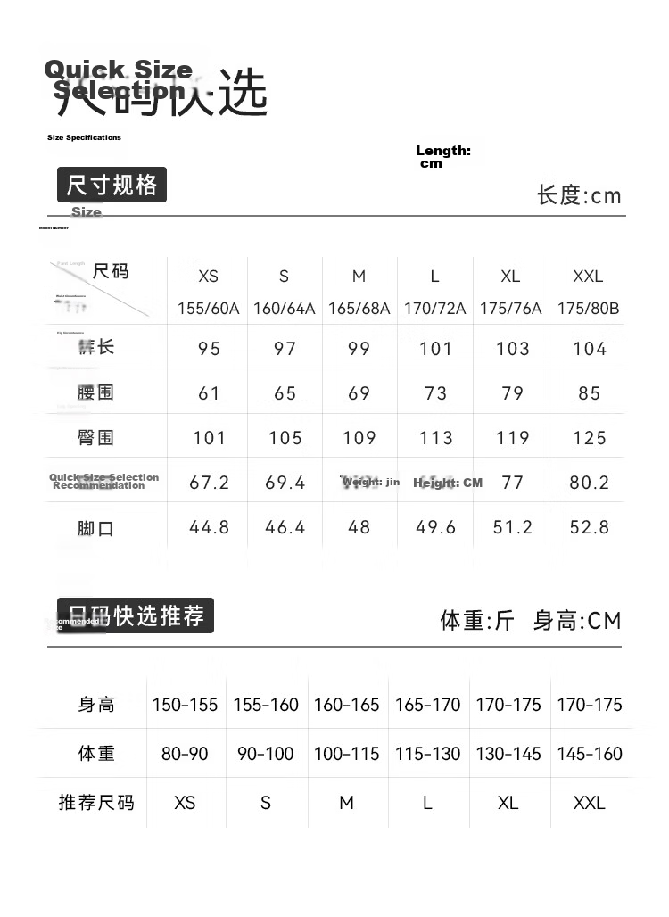 JD Original Casual Pants, Cargo Pants for Women, Loose Wide-Leg Trousers, Outdoor Hiking Climbing Pants, Parachute Pants, Black, L 14