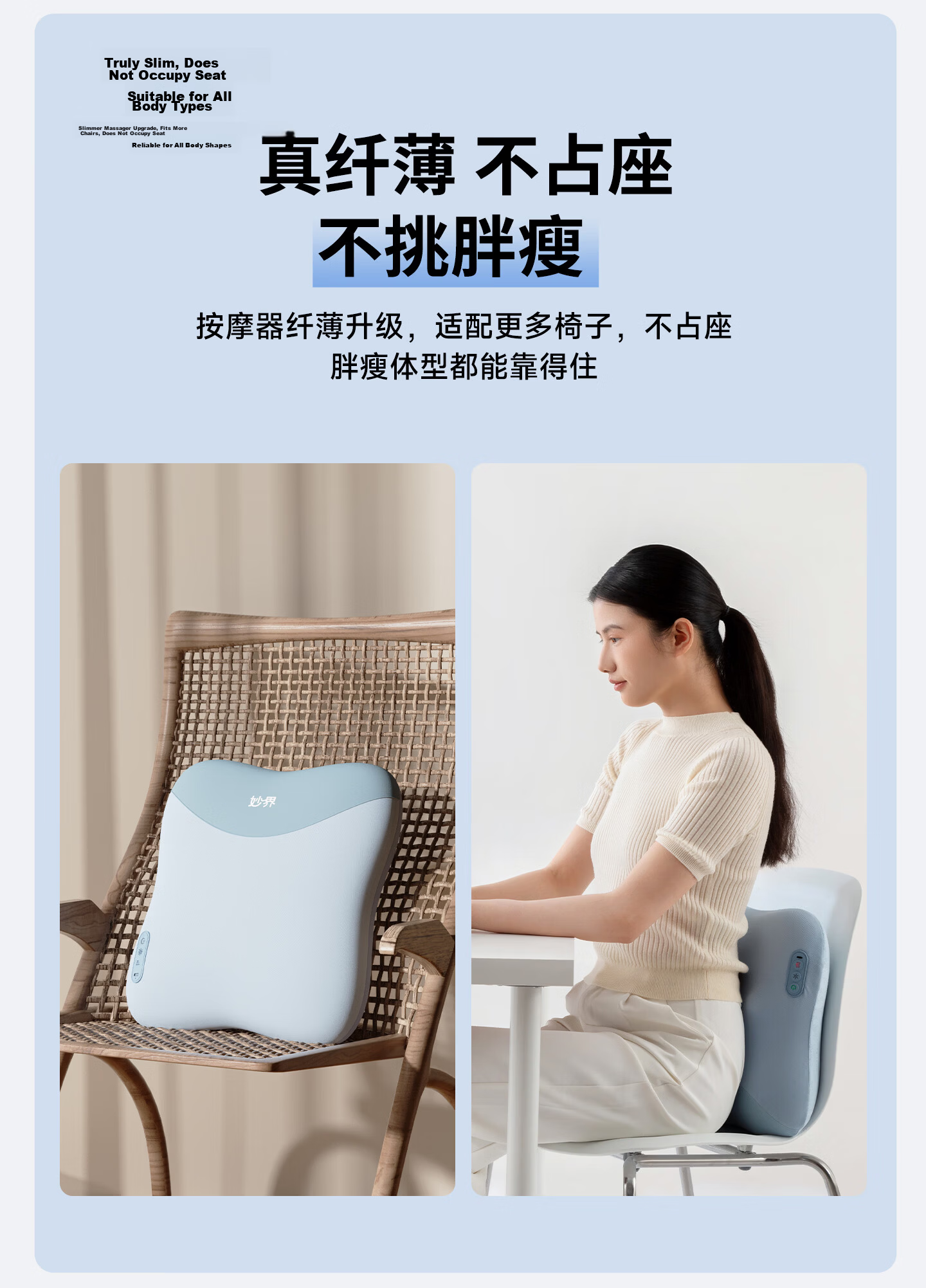 Miaojie M10Pro Waist Massager Shoulder Neck Leg Back Massager Adjustable Massage Head Kneading Heat Home Office Chair Lumbar Pillow Multifunctional Massage Birthday Gift for Men 22