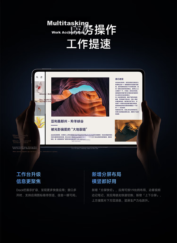 Xiaomi MI Pad 8 [National Subsidy] 11.2-inch 3.2K Eye Protection Display 4th Gen Snapdragon 8s Surge OS3 8+256GB Black 15