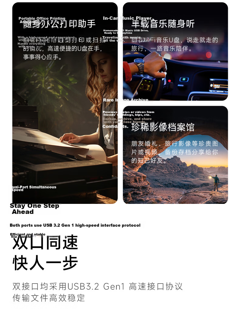 Aigo 128GB Type-C Car USB Drive Mini Compact C3C 450MB/s Read Speed Car Sentinel USB Drive Dash Cam USB Drive High-Speed Learning Office USB Flash Drive 9