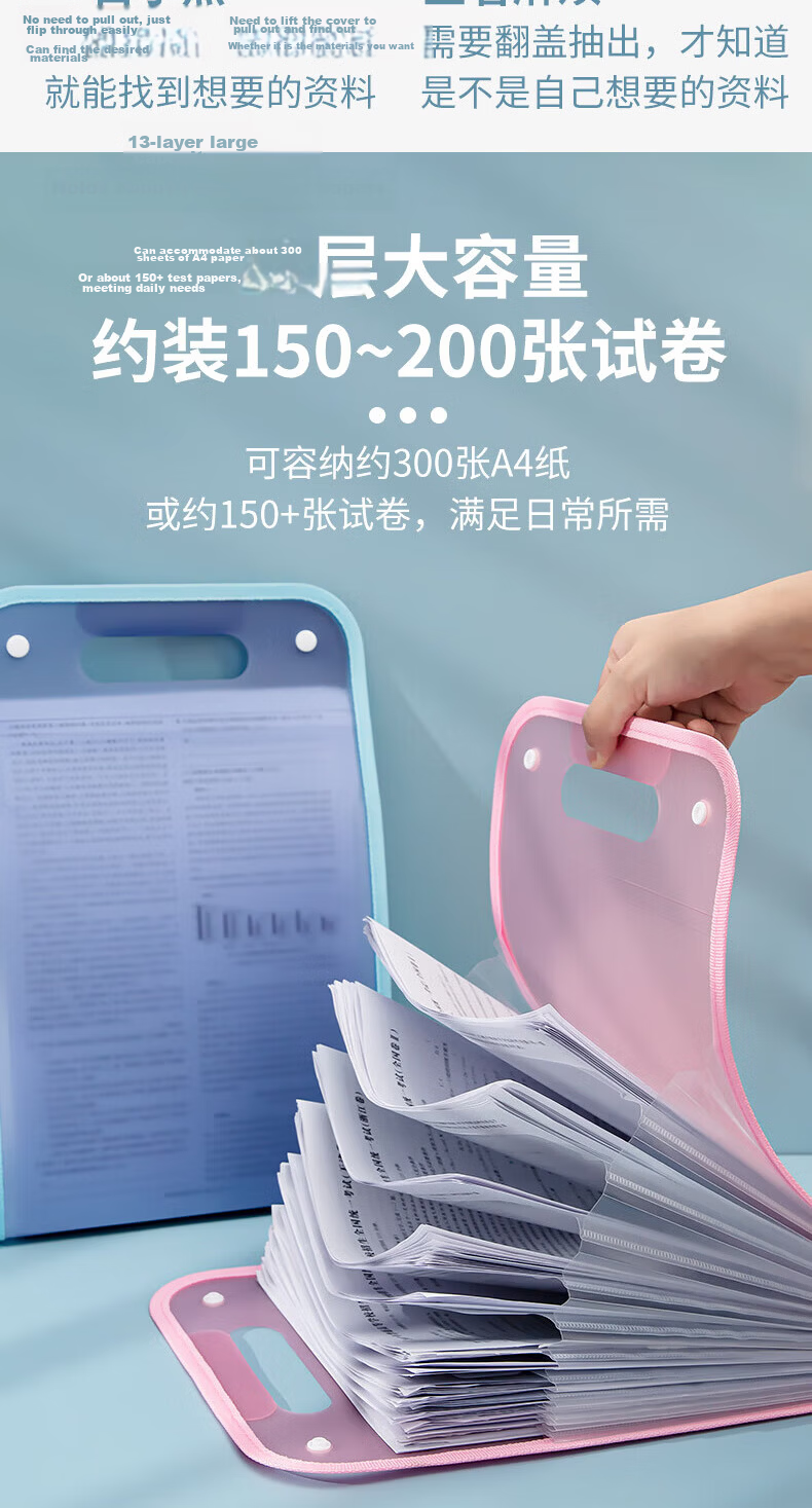 Licao Exam Paper Storage Bag File Folder Accordion File Organizer Capybara 3C Digital Lowest Price Online 6