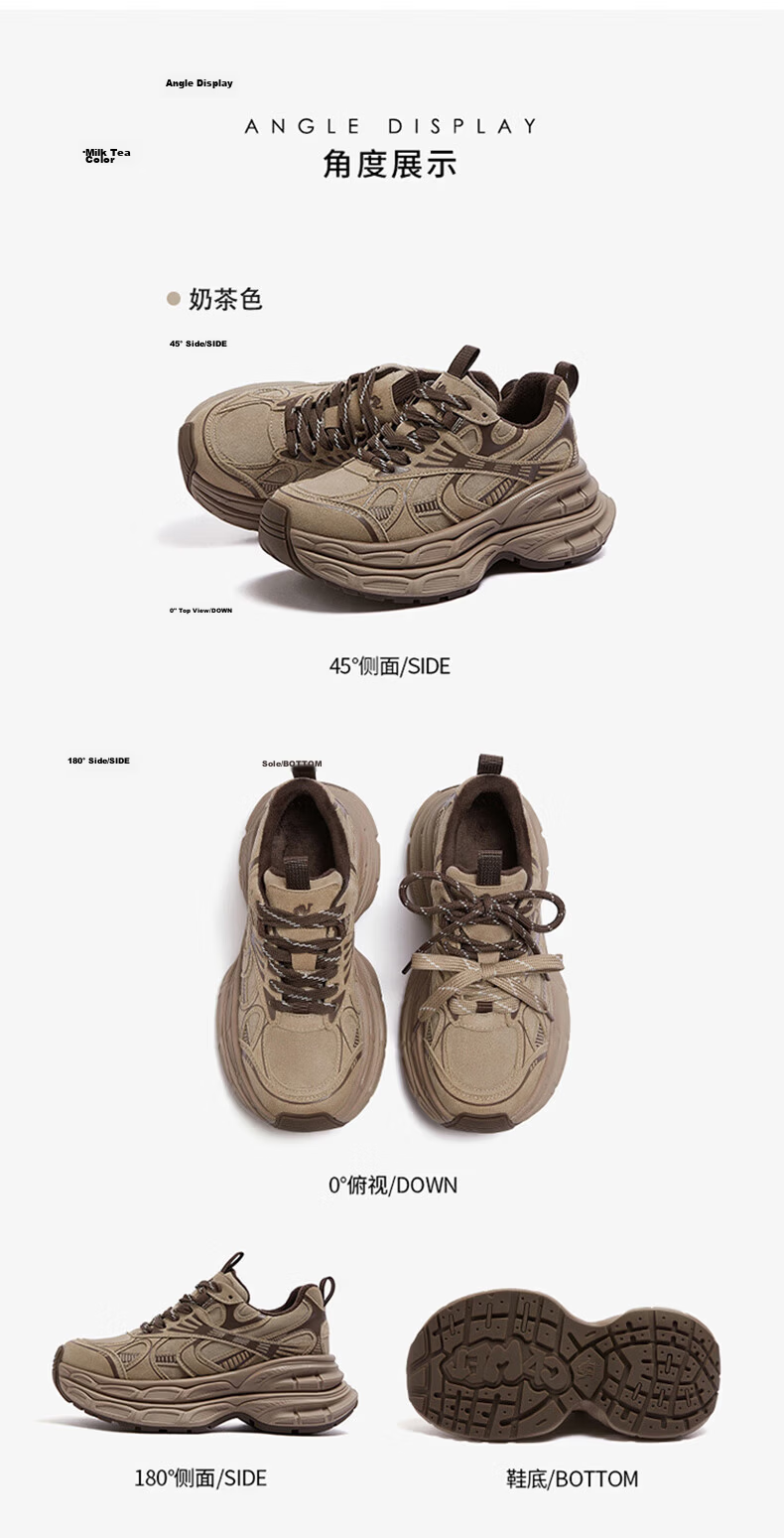 CAMEL Silver Moon Dad Sneakers L24A283742A Beige/Gold/Pink (Women's) Size 39 65