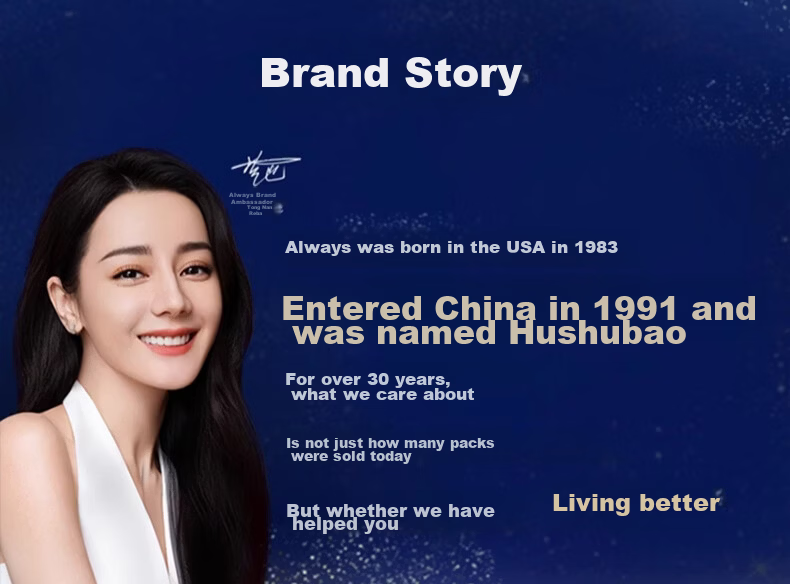 Whisper Liquid Sanitary Pads Day and Night Combo 30 Pieces Menstrual Pads Sensation-Free Protection JD.com Official Flagship Store 3