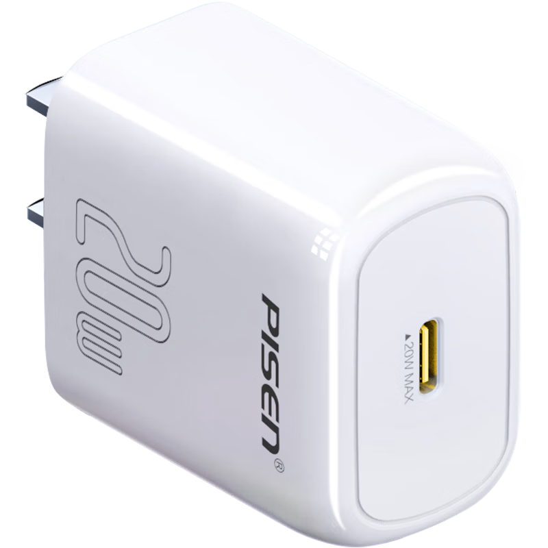 Pisen [3C] Apple GaN PD 20W Charger Type-C Fast Charging Adapter for iPhone 17/Air/16/15 Huawei P80 Xiaomi Android Phones AirPods Pro 3