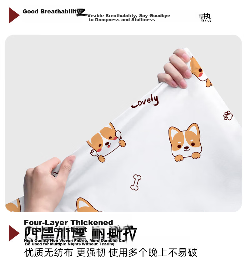Wuyinliangpin Disposable Four-Piece Set, Antibacterial Bed Sheet, Duvet Cover, Pillowcase, Bed Sheet for Travel, Hotel Bedding, Sleeper Cab 10
