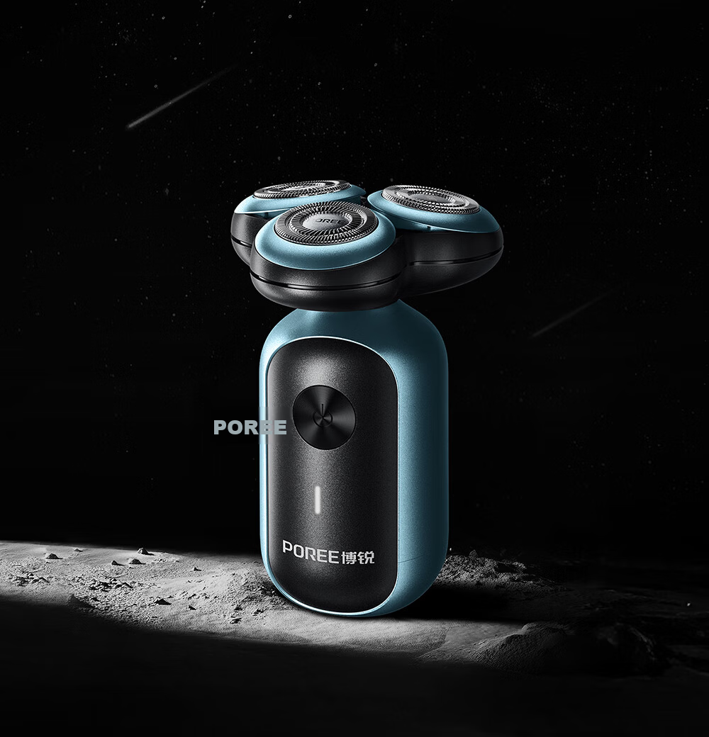 Feike Borui Electric Shaver Men's Mini Three-Head Rotary Portable Beard Trimmer P0 Space Blue Holiday Gift Recommended 2