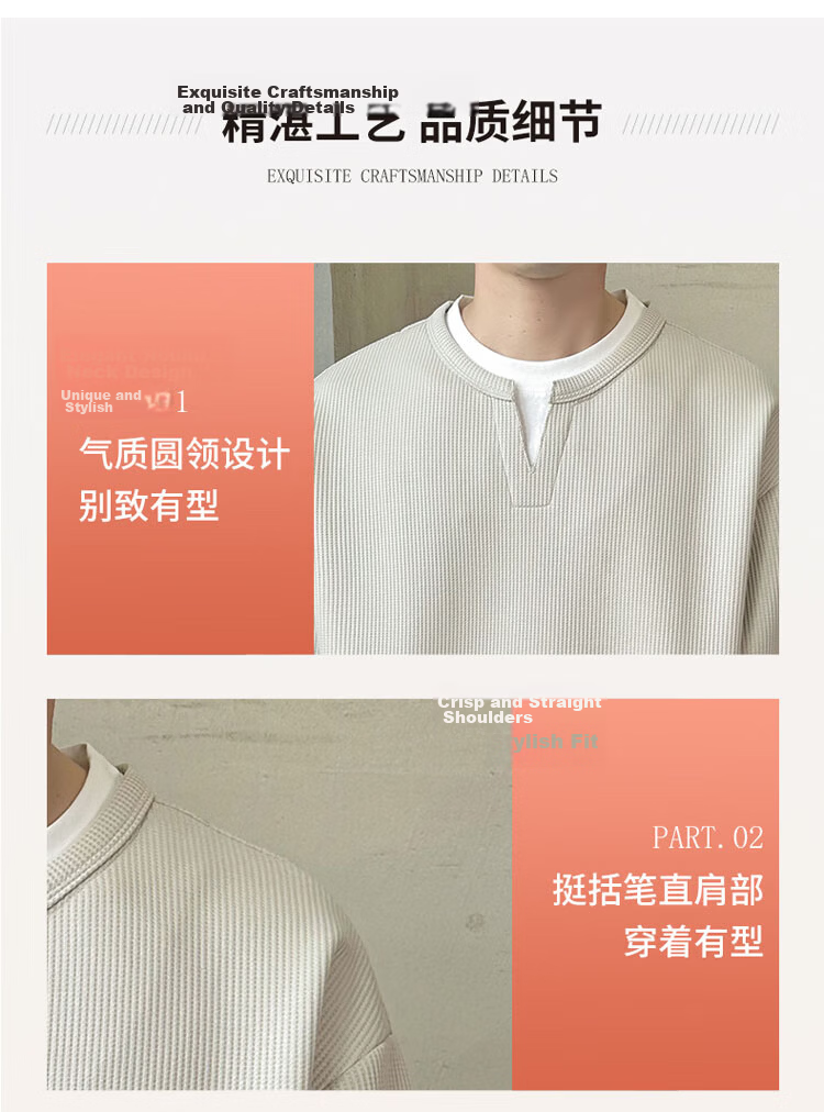 TUCANO Men's Sweatshirt Spring Autumn Loose Fit Crew Neck Fake Two-Piece Long Sleeve T-Shirt Base Shirt Jacket Apricot 3XL 7