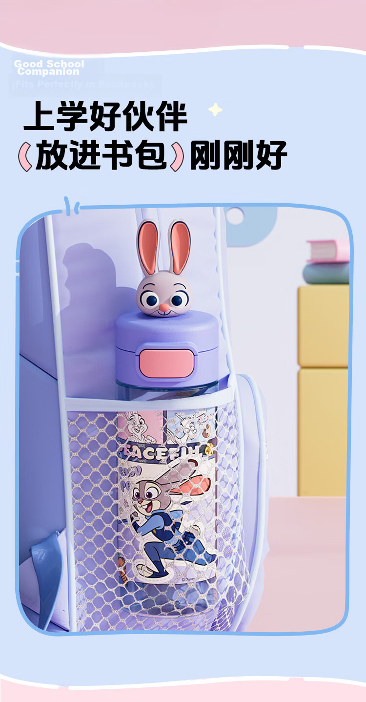 Disney Kids Sports Water Bottle Large Capacity Direct Drinking Plastic Cup Outdoor Fitness Hydration Bottle for Elementary School Back to School 13