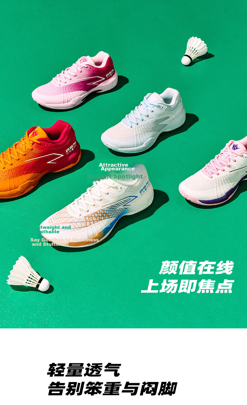 Anta Shadow Speed Badminton Shoes | Adult Unisex Couple Professional Training Competition Cushioning Soft Sole Sports Shoes 10