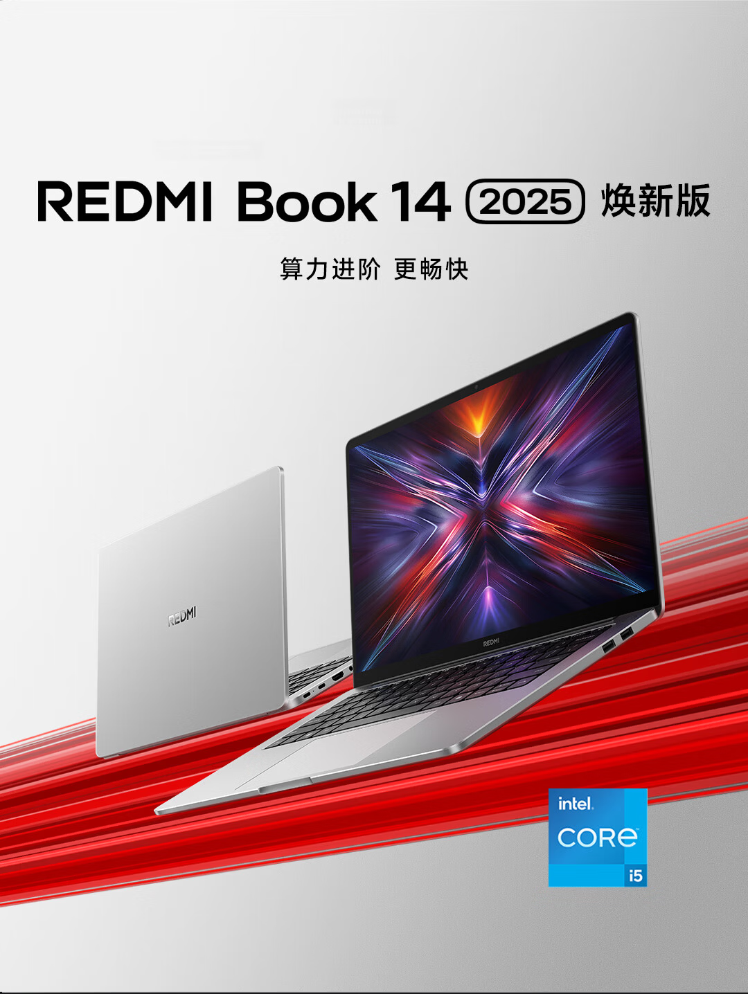 Xiaomi Redmi Book 14 2025 Lightweight Laptop High-Performance Intel Core i5-210H Office Notebook 1