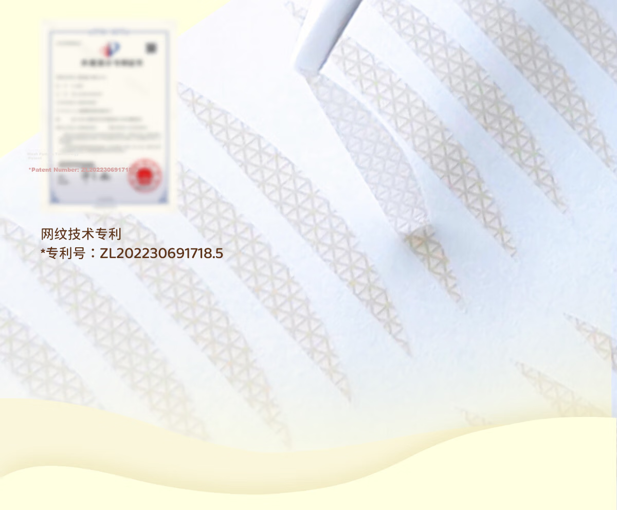 Su Zhi Ran Yin Mi Double Eyelid Tape Invisible Natural Lace Single-Sided for Monolids Puffy Eyes Flat Eyelid 112 Pieces 14
